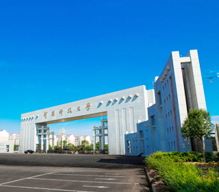 河南科技大学